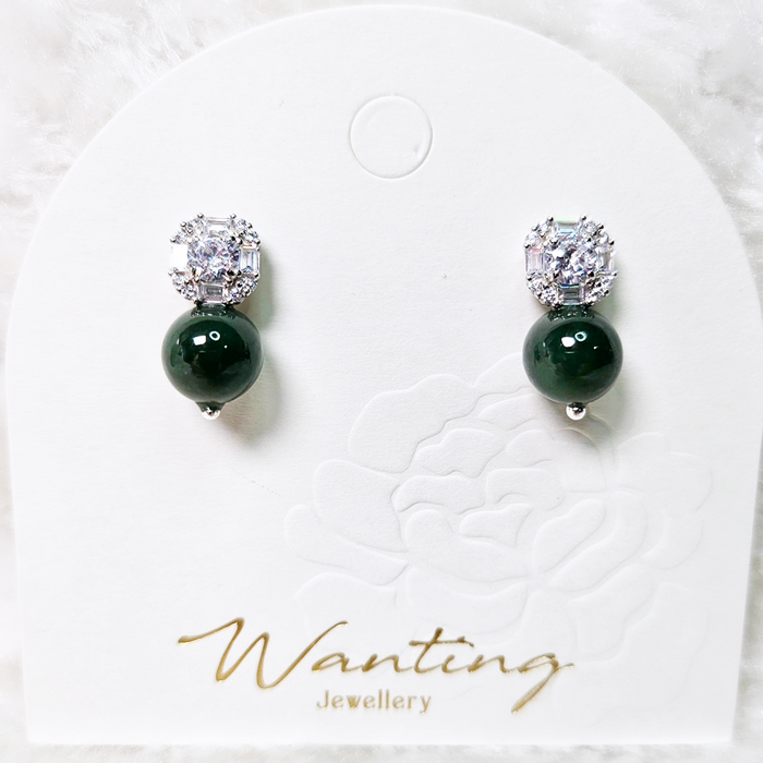 Emerald Green Myanmar Bead Earring